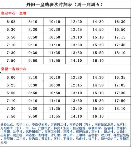 峡谷爆料演员名单最新版,最新演员名单大揭秘，明星阵容引期待