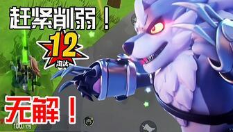 香肠派对ss4新爆料最新身份卡,神秘身份卡背后的秘密