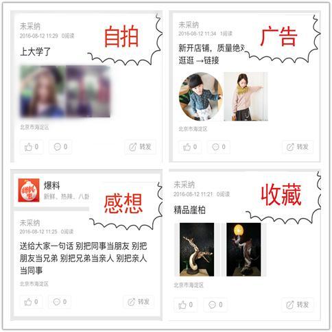 哪里可以看最新爆料新闻,聚焦最新爆料新闻动态