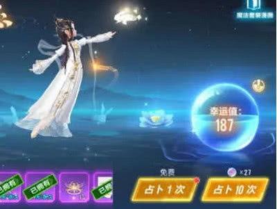 飞车13勋章最新爆料,全新爆料揭秘，神秘勋章背后的传奇故事